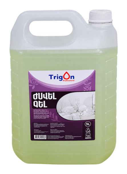 Ժավել 2,5–3% «Trigon», 5լ