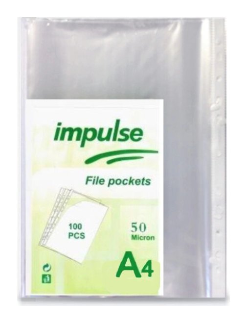 Ֆայլ Impulse A4, 50 մկմ