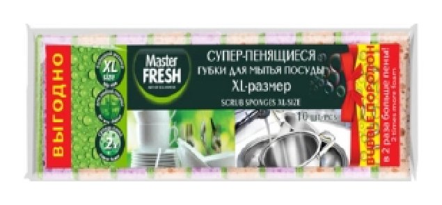 Սպունգ, 10 հատ