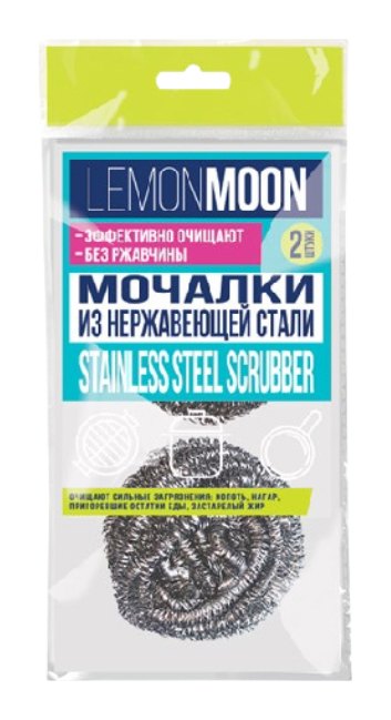 Սպունգ մետաղական LCM152 Lemon Moon