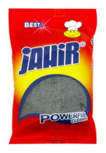 Ճիլոպ Jahir