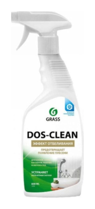 Սփրեյ Grass Dos-Clean, 560մլ