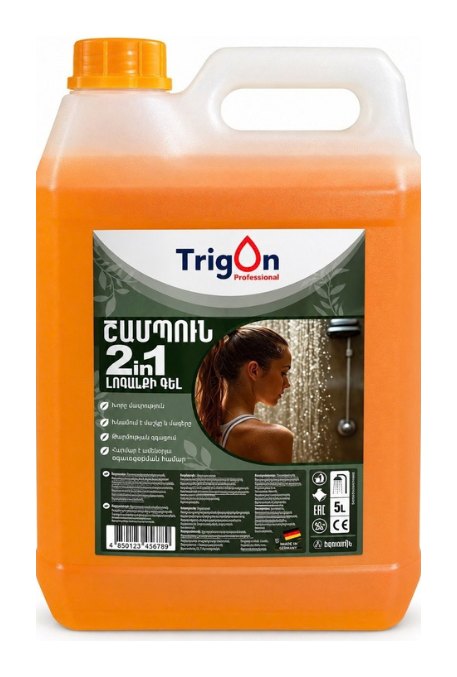 Շամպուն-լոգանքի գել 2in1 «Trigon», 5լ
